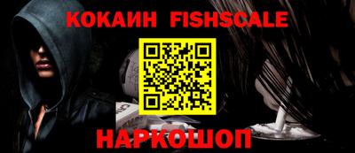 МДПВ Ирбит