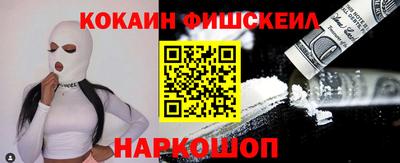 ECSTASY Изобильный