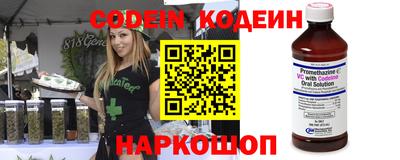 МДПВ Ирбит