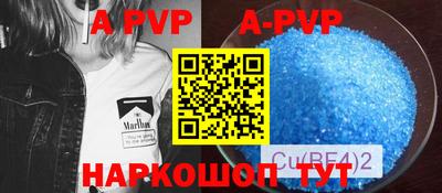 МДПВ Ирбит