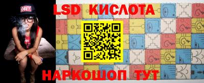 МДПВ Ирбит