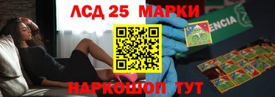 ALPHA PVP Абакан