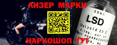 ALPHA PVP Абакан