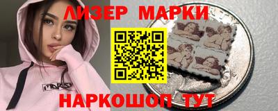 ALPHA PVP Абакан