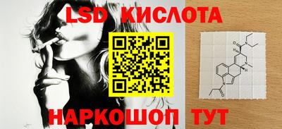МДПВ Ирбит