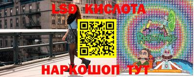 ALPHA PVP Абакан