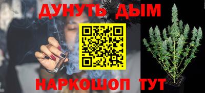 ALPHA PVP Абакан