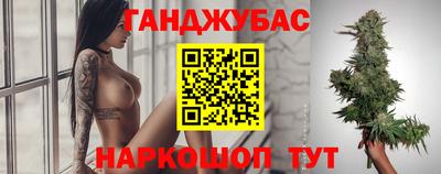 хмурый Абинск