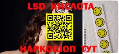 ECSTASY Изобильный