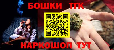 ALPHA PVP Абакан