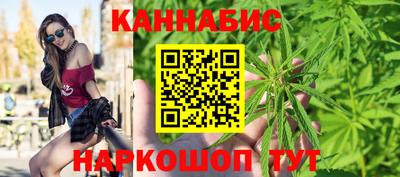 мяу мяу кристалл Ипатово