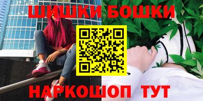 хмурый Абинск