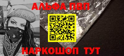 МДПВ Ирбит