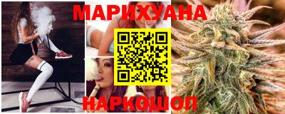 ALPHA PVP Абакан