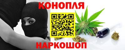 хмурый Абинск