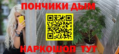 МДПВ Ирбит