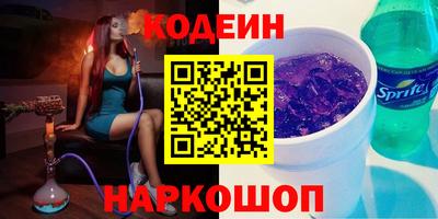 ECSTASY Изобильный