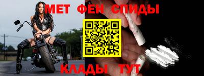 хмурый Абинск