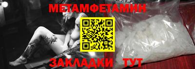 ECSTASY Изобильный