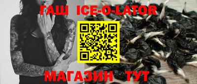 ECSTASY Изобильный