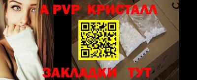 ECSTASY Изобильный
