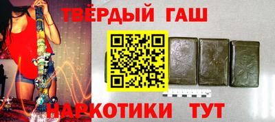 хмурый Абинск