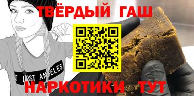МДПВ Ирбит