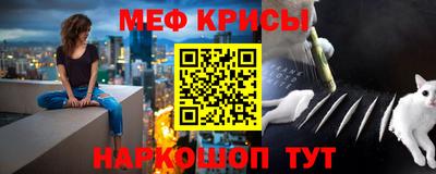 МДПВ Ирбит