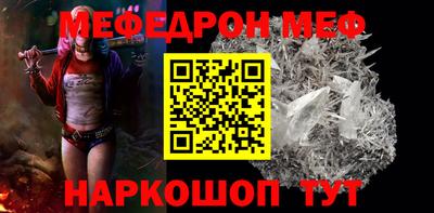 ECSTASY Изобильный
