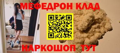 МДПВ Ирбит