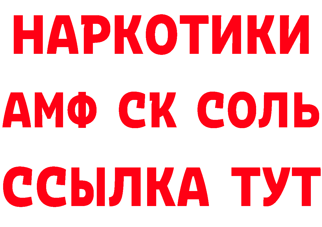 Cannafood конопля как войти это блэк спрут Туймазы