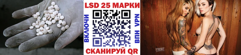 цены Туймазы mega ТОР LSD-25 экстази ecstasy