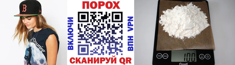 продажа наркотиков  Туймазы  Метамфетамин пудра 