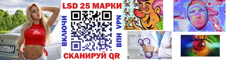 Марки N-bome 1,8мг  гидра ССЫЛКА  Туймазы 