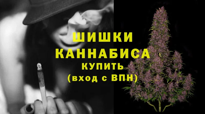 Каннабис OG Kush  Туймазы 